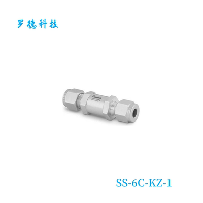 世微洛克提升阀芯单向阀