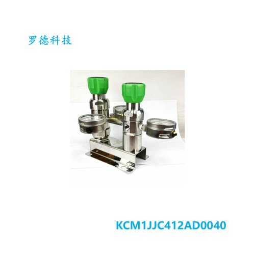 【KCM1JJC412AD0040】Swagelok世伟洛克气体钢瓶切换调压阀