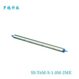 x1.0询价 Swagelok世伟洛 不锈钢无缝管6 1.0M T6M 2ME
