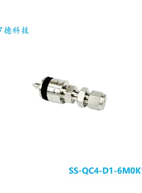 【SS-QC4-D1-6M0K1】Swagelok世伟洛克6 mm 卡套管接头，黑色键