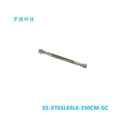 【SS-XT6SL6SL6-350CM-GC】PTFE软管304不锈钢和纤维编织层3/8in