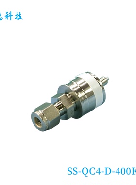 Swagelok世伟洛克（SS-QC4-D-400K6）快速接头带阀管茎1/4白色键