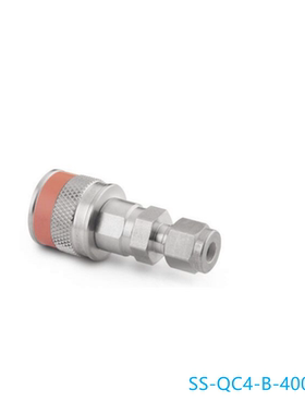 Swagelok世伟洛克(SS-QC4-B-400K2)快速接头管体1/4in卡套橙色