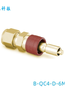Swagelok世伟洛克（B-QC4-D-6M0）QC4快速接头带阀管茎6MM卡套管