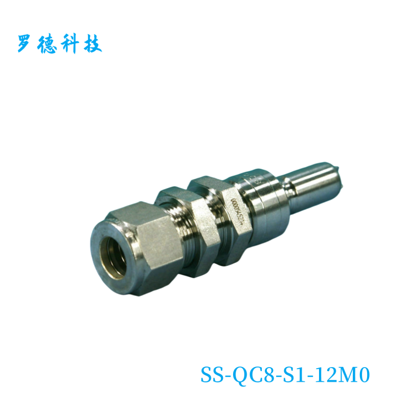 【SS-QC8-S1-12M0】Swagelok世伟洛克QC8快速接头无阀管茎12mm-封面