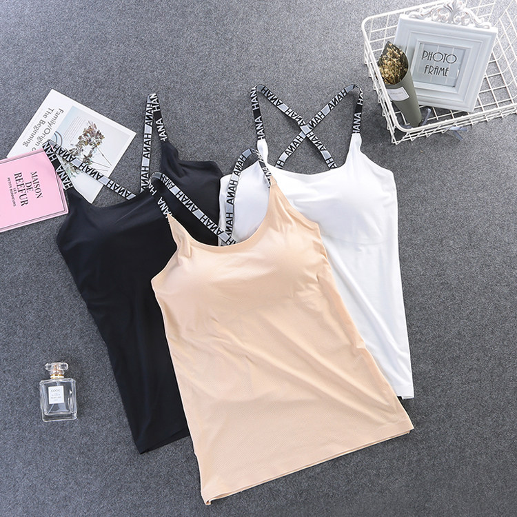 限时抢购冰丝吊带背心女夏季打底裹胸带胸垫外穿百搭交叉美背透气,女士内衣/男士内衣/家居服,少女文胸,淘宝优惠券,粉丝福利购,淘宝优惠卷