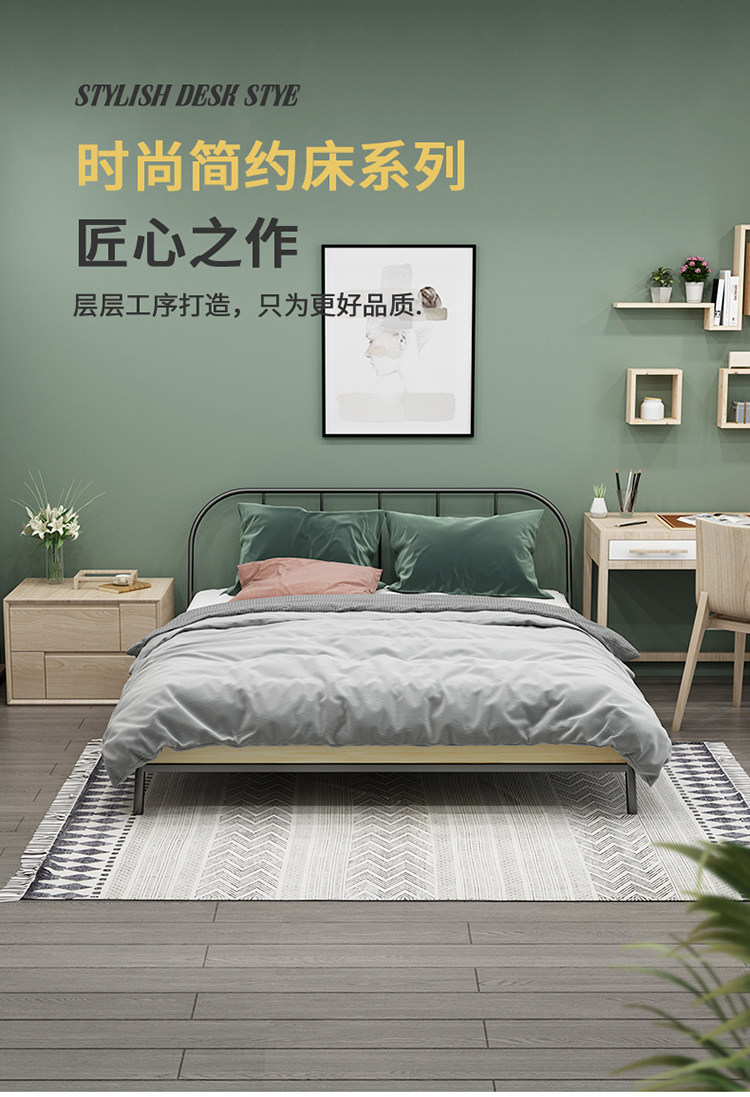 现代床简约铁艺床铁床1.8米ins轻奢床架双人床1.5北欧铁架床单人