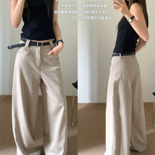 TOP 欧制-酸棉阔腿休闲裤高级感通勤百搭利落干净休闲裤(配腰带)