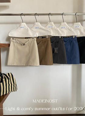 MADEIN OST-复古肌理感腰带PU皮半身裙(配腰带)