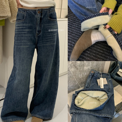 MZI STUDIO-无惧寒冬韩系复合绒质感亲肤柔软舒适保暖时髦牛仔裤