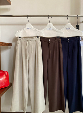 MADEIN OST-垂感腰带装饰阔腿休闲裤(配腰带)