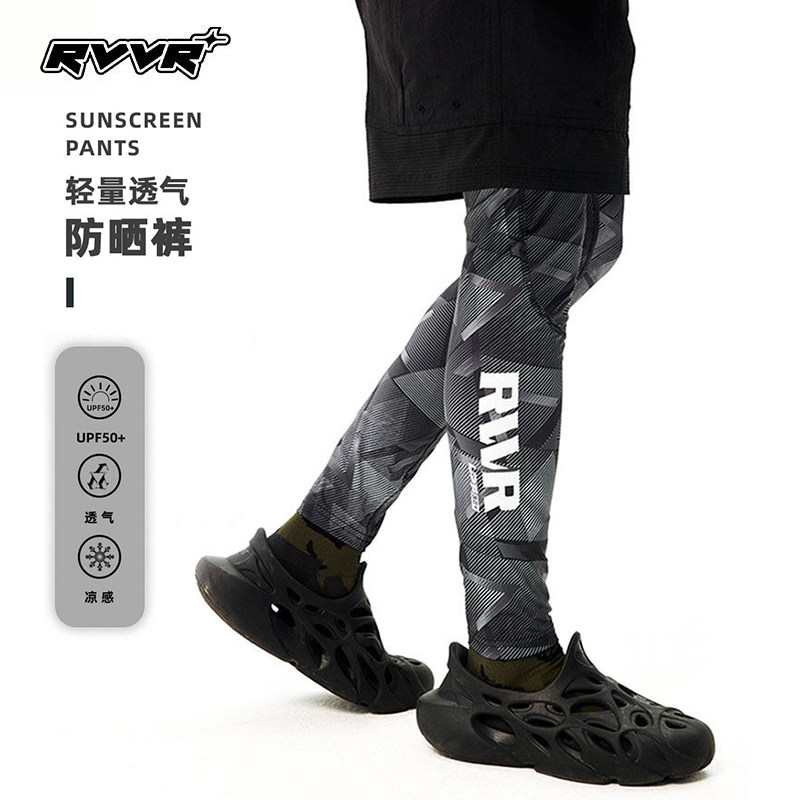 RVVR户外运动冰丝凉感速干防晒裤外穿男2025夏季轻薄钓鱼紧身长裤