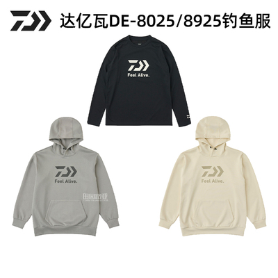 DAWA达亿瓦25款户外运动休闲卫衣