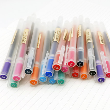 日本文具MUJI无印良品笔学生考试凝胶墨水笔0.38/0.5mm彩色中性笔