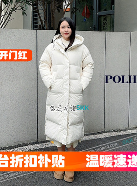 韩国代购Polham加厚中长款羽绒服女士轻便纯色净版连帽抗寒外套