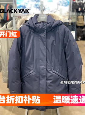 反季韩国代购Blackyak布来亚克女中长款鹅绒羽绒服工装款加厚外套