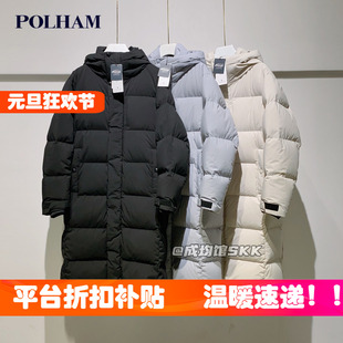 外套东北户外防寒服 韩版 韩国代购 Polham加厚加绒羽绒服男女中长款