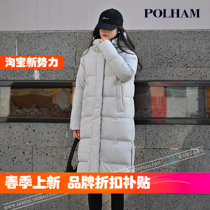 韩国代购Polham加厚中长款羽绒服女士轻便纯色净版连帽抗寒外套