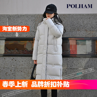 韩国代购Polham加厚中长款羽绒服女士轻便纯色净版连帽抗寒外套