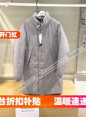 反季特价90%鹅绒加厚Polham羽绒服中长款男女纯色外套冬韩国代购