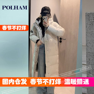 韩国代购羽绒服女Polham男长款加厚零下抗寒外套冬季成均馆SKK
