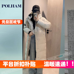 成均馆SKK 加厚零下抗寒外套冬季 韩国代购 羽绒服女Polham男长款
