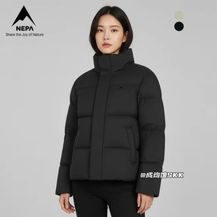 韩国代购冬季折扣款耐葩NEPA羽绒服男女厚实保暖羽绒东北抗寒外套