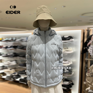 折扣款eider女士户外鹅绒羽绒服东北冬季保暖外套韩国直邮代购