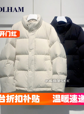韩国代购Polham加厚羽绒服零下抗寒男女短款防风防泼水立领外套