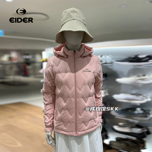 eider鹅绒加厚羽绒服韩国代购直邮女士轻便外套零下抗寒