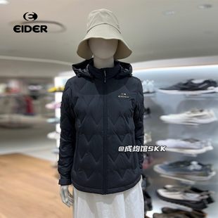 eider鹅绒加厚羽绒服女士东北过冬轻便外套零下抗寒直邮韩国代购