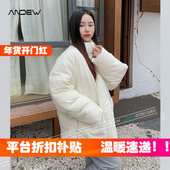 成均馆韩国代购 ANDEW鸭绒加厚羽绒服男女轻便纯色立领短冬季 外套