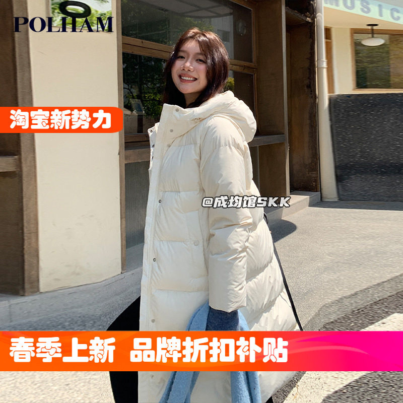 反季韩国代购Polham加厚中长款小个子羽绒服女2025新款冬款外套
