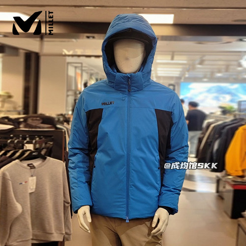 MILLET男士鹅绒加厚保暖羽绒服