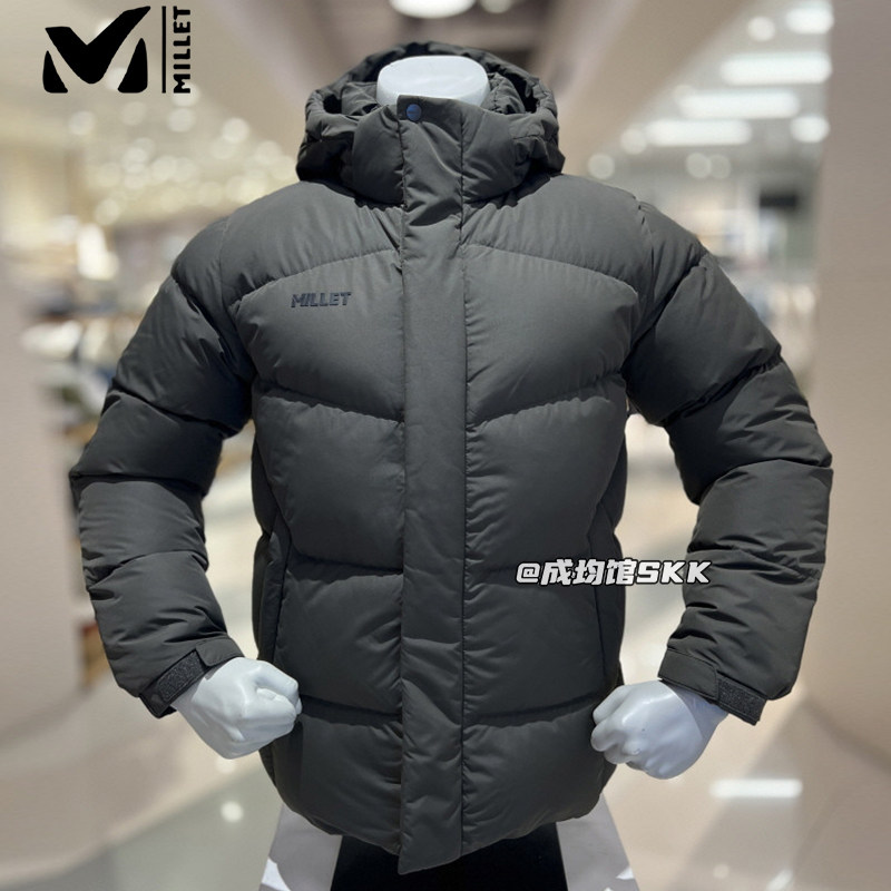 MILLET觅乐男士连帽可拆卸加厚东北抗寒羽绒服保暖外套韩国代购,户外/登山/野营/旅行用品,其他户外服装,淘宝优惠券,粉丝福利购,淘宝优惠卷