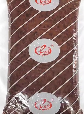 5000g红豆馅(带豆皮)汤圆豆包粽子沙包糕点月饼烘焙用馅料鲁樱