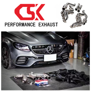E63升级改装 AMG 头段全段中尾段阀门排气管跑车音声浪炸街