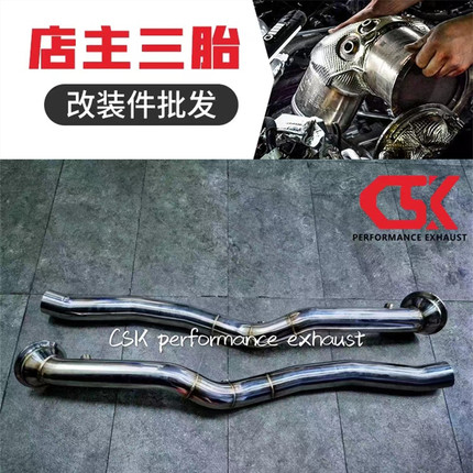 法拉利F8/488/458/F12/加州T/F430改装RES/IPE全段头段排气管声浪