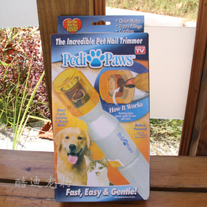 宠物指甲剪猫咪电动磨甲器 狗狗电动指甲剪 宠物剪刀 狗指甲钳