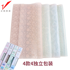 翻糖g蛋糕印花垫硅胶糖艺压花垫 糖花工具DIY烘培蛋糕装饰