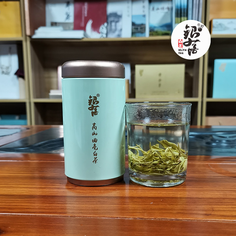 银落大堰白茶云端精品2023年新茶単罐装宁波奉化曲毫类绿茶特产