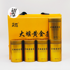 云耕大堰黄金芽茶致享2026年新茶罐装礼盒装宁波奉化曲毫绿茶