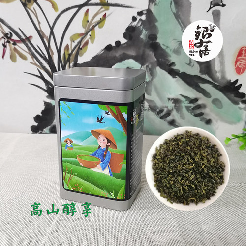 奉化大堰醇享高山白茶宁波特产