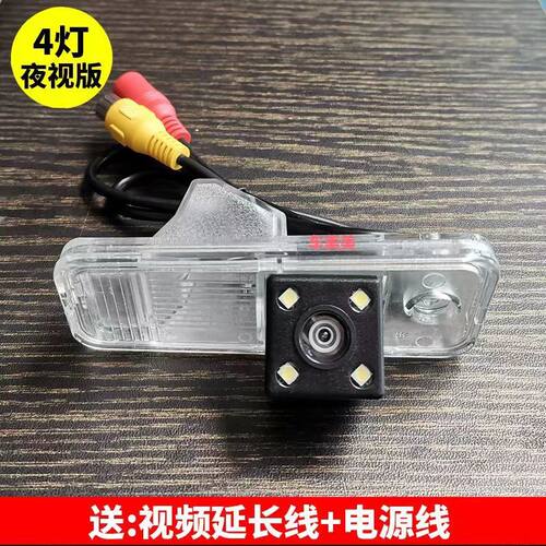 起亚秀尔现代IX25IX35倒车摄像头