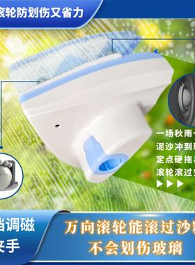 擦窗户器双三层中空家用滚轮强磁双面高层清洁刷刮厚玻璃清洗工具