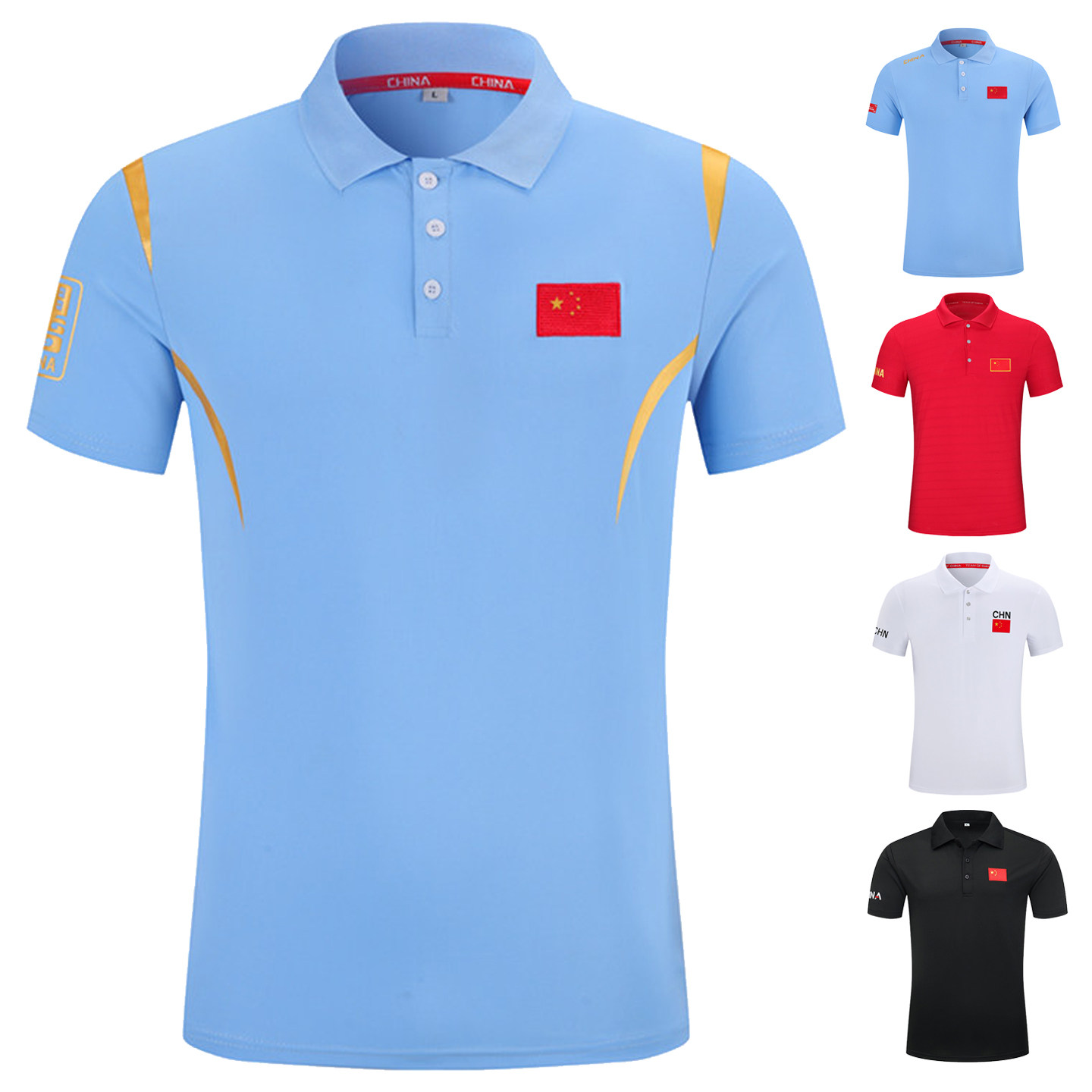 国服短袖运动POLO衫男女体育训练T恤武术比赛游泳教练服团体定制