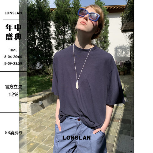 LONSLAN 2026SUMMER 夏季小高领透气宽松短袖T