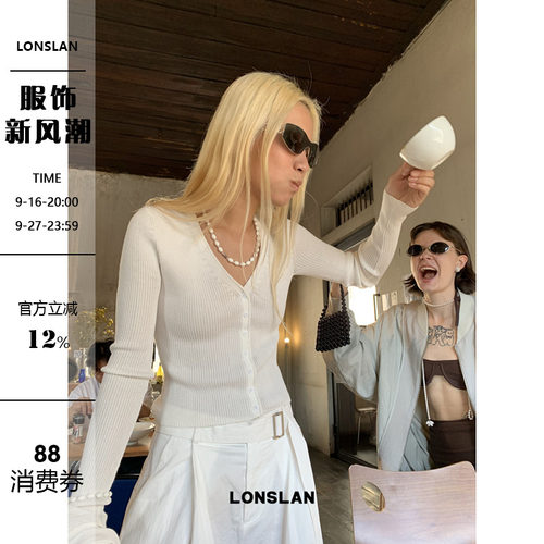 LONSLAN 2025春夏新款修身显瘦V领单排扣针织开衫长袖打底衫女