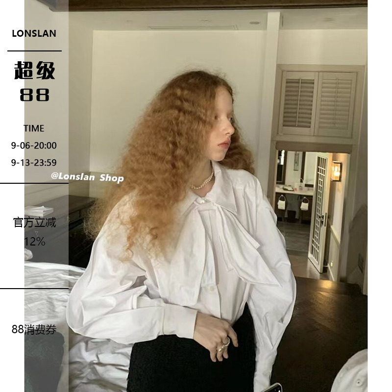 LONSLAN通勤蝴蝶结白衬衫图片