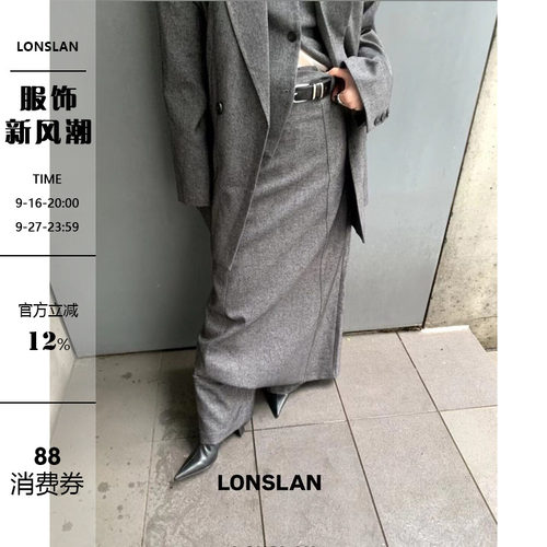 LONSLAN 2024AW NEW 西装直筒半裙